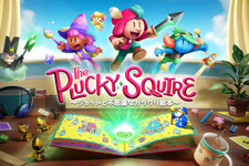 絵本と現実の世界を行き来するアクションADV『The Plucky Squire ～ジョットと不思議なカラクリ絵本～』配信開始！ 画像