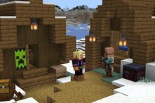 『マインクラフト』村人が静かに眠るようになったり、アイテムをまとめられる新要素“バンドル”含むアップデート配信―「PS VR」は2025年3月でサポート終了 画像