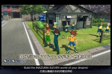 『イナイレ 英雄たちのヴィクトリーロード』発売時期が2025年6月に決定！自分だけのイナズマワールドを作れる新要素「キズナタウン」も公開 画像