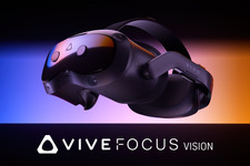 パワフルなスタンドアロンとリッチなPC VR、両方実現！ハイエンドVRヘッドセット「VIVE Focus Vision」発表