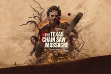 映画「悪魔のいけにえ」原作の3vs4非対称対戦ホラー『The Texas Chain Saw Massacre』が半額に価格改定 画像