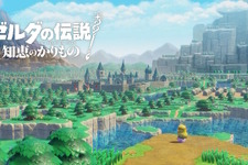 『ゼルダの伝説 知恵のかりもの』って“何が借りられる”の？“どんな風に使える”の？「古びたベッド」の使いやすさはMVP級 画像