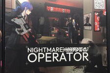 『NIGHTMARE OPERATOR』プレイレポ。もし初代PSのサバイバルホラーが、高fpsによるハードアクションになったら？その答えが “破滅の下北沢”にある【TGS2024】 画像