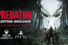 新コンテンツとともに『Predator: Hunting Grounds』のPS5/Xbox Series X|S版が登場！ 画像