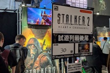 予想を遥かに超える面白さ。『S.T.A.L.K.E.R. 2: Heart of Chornobyl』はそんじょそこらのホラーゲームより恐ろしい注目作【TGS2024】 画像