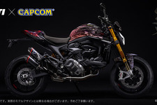 約260万円！『モンハン』ミラボレアスの顔を大胆にデザインしたバイクが予約販売、限定20台の希少モデル 画像