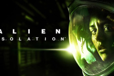 10周年迎えた「エイリアン」原作サバイバルホラー『Alien: Isolation』続編開発が発表！ 画像