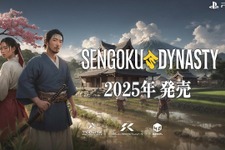 オープンワールド戦国サバイバルシム『Sengoku Dynasty』PS5日本語版が2025年発売決定！ 画像