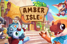 恐竜キャラによるお店経営シム『Amber Isle（アンバーアイル）』日本語にも対応のPC版がSteamにて配信開始 画像