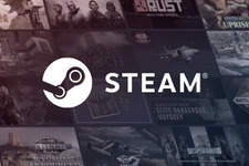 Steamで購入しているものは「ゲームそのもの」ではなく「製品ライセンス」―支払い前に注意書きが表示されるように 画像