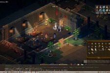 まもなく早期アクセス開始のオープンワールドRPG『Elin』最序盤登場キャラのイラスト公開―名作フリーゲーム続編 画像