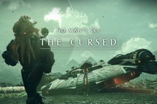 『No Man’s Sky』SAN値を維持しながら冒険する第16次共同探検「The Cursed」発表＆配信―呪われし古代異世界の扉が開く 画像