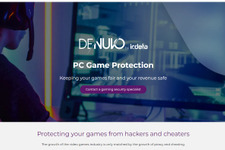 DRM「Denuvo」開発元が「Steamフォーラムはとても有害で敵対的な環境」と不満を漏らす―海賊版ユーザーが多くを「Denuvo」のせいにしているとの主張も 画像