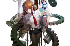 『シュタゲ』シリーズ新作『STEINS;GATE RE:BOOT』発表！2025年発売へ 画像