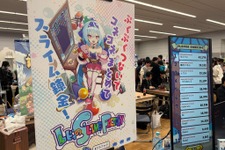 『レビィのSLIME FACTORY』は可愛らしいビジュアルで案外シビアな“熟考型”落ち物パズル！【東京ゲームダンジョン6】 画像