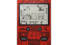 『Papers, Please』開発者が昔懐かしい電子ゲーム風ADV『Moida Mansion』を無料公開！ 画像