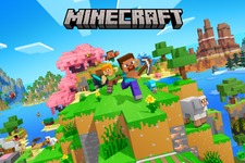 完全無料！『マインクラフト』統合版・Java版対応のマルチプレイサーバーをエックスサーバーが提供開始 画像