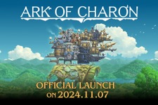 世界樹の苗木を武装化して導くコロニーシム×タワーディフェンス『Ark of Charon』11月7日正式リリース！旅の後半や禁忌の装置の追加で戦いはより奥深く進化 画像