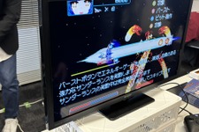 会場では行列も！ 横スクSTG『Revolgear Zero』をプレイ。多彩な武装でSFファンタジーな世界を飛び回れ【デジゲー博 2024】 画像