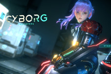 ただの美少女モノではない！『グラディエーター』の遺伝子を継いだ骨太ローグライクアクション『CYBORG-PROTOTYPE』【デジゲー博 2024】