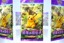 スマホ向けポケカこと『ポケポケ』が3,000万DL突破！配信から10日足らずで達成―パック開封や初心者向けのライトなルールで人気集める 画像