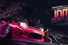 日本舞台のオープンワールド・ドリフトレースゲーム『JDM: Japanese Drift Master』2025年春発売決定！ 画像