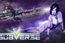 最高レベルの変態チームが作り上げた成人向け宇宙SFRPG『Subverse』ついに完成へ、日本時間11月16日に正式リリース予定！ 画像