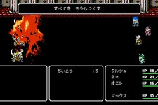 ファミコン風2DダンジョンRPG『Crescent Tower ～クレセント・タワー～』早期アクセス版配信―昔の『FF』を彷彿とさせるコマンドバトル 画像