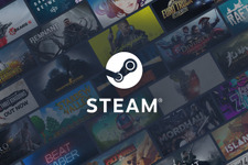 Steamでシーズンパスのガイドライン更新―DLC配信時期の明確化を促し販売中止の際は返金対応実施 画像