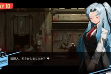 【特集】シナリオライターが遊ぶ『Lobotomy Corporation』―恐怖に立ち向かい、未来を創れ。人類の可能性を切り拓くモンスター管理シミュレーション 画像