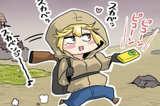 【漫画じゃんげま】445.「グッドハンティング！」の巻 画像