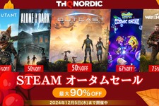 『ディズニー エピックミッキー：Rebrushed』も初50%オフ！『Alone in the Dark』『Way of the Hunter』など最大90%オフ「THQ Nordic Steamオータムセール」Steamにて開催