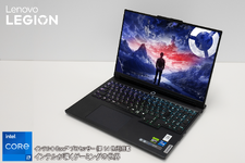 最新技術が詰まったレノボ「Lenovo Legion 7i Gen 9 16型」は本当に「ゲームをさらに進化させる」マシンだった！ゲーム体験を押し上げる機能の数々をご紹介 画像