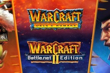 『Warcraft I』と『Warcraft II』のGOG版がパブリッシャーからの要請で近日販売終了へ 画像