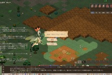 話題の国産超自由サンドボックスRPG『Elin』無料体験版配信！中毒者続出の世界をまずはお試しで遊んでみよう