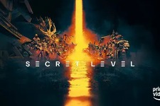 公開間近ドラマ「シークレット・レベル（Secret Level）」原作関連ゲームの配布がAmazon Prime Gamingで開始―『アウター・ワールド』『Warhammer 40,000: Space Marine』含む9本 画像