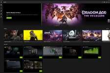 便利なはずの「NVIDIAアプリ」がゲームのパフォーマンス低下を招く？海外有名メディアの検証記事が波紋呼ぶ 画像