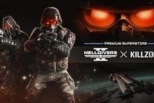 TGA 2024 Best Ongoing Game部門で受賞『HELLDIVERS 2』Guerrillaの『Killzone 2』コラボアイテム取り扱い開始―戦況次第で関連追加報酬も！