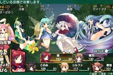 いざゆかん、極寒の迷宮へ！セール対象の「3DダンジョンRPG」特選タイトル【Steamウィンターセール2024】 画像