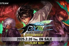 2Dドット絵最後の『KOF』オンライン機能強化版がSteamにも！『THE KING OF FIGHTERS XIII GLOBAL MATCH』Steam版2025年2月20日発売 画像