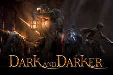 【PC版連日無料配布】12月24日は基本無料ファンタジーダンジョンPvPvE『Dark and Darker』複数の機能がアカウントに追加される有料DLC「レジェンダリーステータス」ホリデーセール開催中のEpic Gamesストアにて