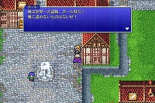 【特集】シナリオライターが遊ぶ『ファイナルファンタジーII』―『FF』の伝統が始まる。帝国に抗うフリオニールたちの激闘 画像