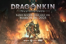 竜を狩るファンタジーハクスラARPG『Dragonkin: The Banished』3月6日早期アクセス開始―『ウォーハンマー：Chaosbane』開発元最新作 画像