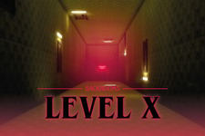 リミナルスペースの迷宮に迷い込むサバイバルホラー『Backrooms Level X』発表！ 画像