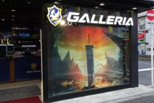 秋葉原「GALLERIA esports Lounge」が期間限定で『FFVII リバース』仕様に！PC版の快適な試遊体験や店舗限定のイベントをお見逃しなく 画像