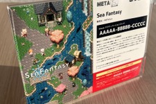 多彩な2Dワールドをあなたのお部屋に！“釣りで世界を救う”『Sea Fantasy』がSteamキー付きブロマイド「ゲムマイド」に登場