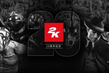 2Kが創業20周年記念セール実施！90％オフの『ボダラン3』や80％オフの『バイオショック コレクション』など人気タイトル目白押し 画像