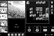 『QUESTER』開発元新作！異世界召喚RPG『Monochrome Echoes - white -』2月下旬より早期アクセス開始決定 画像