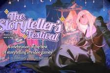 シナリオにどっぷり浸かりたい人は要チェック！ビジュアルノベルやADVなどを対象にした「Storyteller's Festival」イベントがSteamで開催中 画像