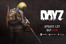 オープンワールドサバイバル『DayZ』2025年最初の安定アップデートが配信！今後の計画も明らかに 画像